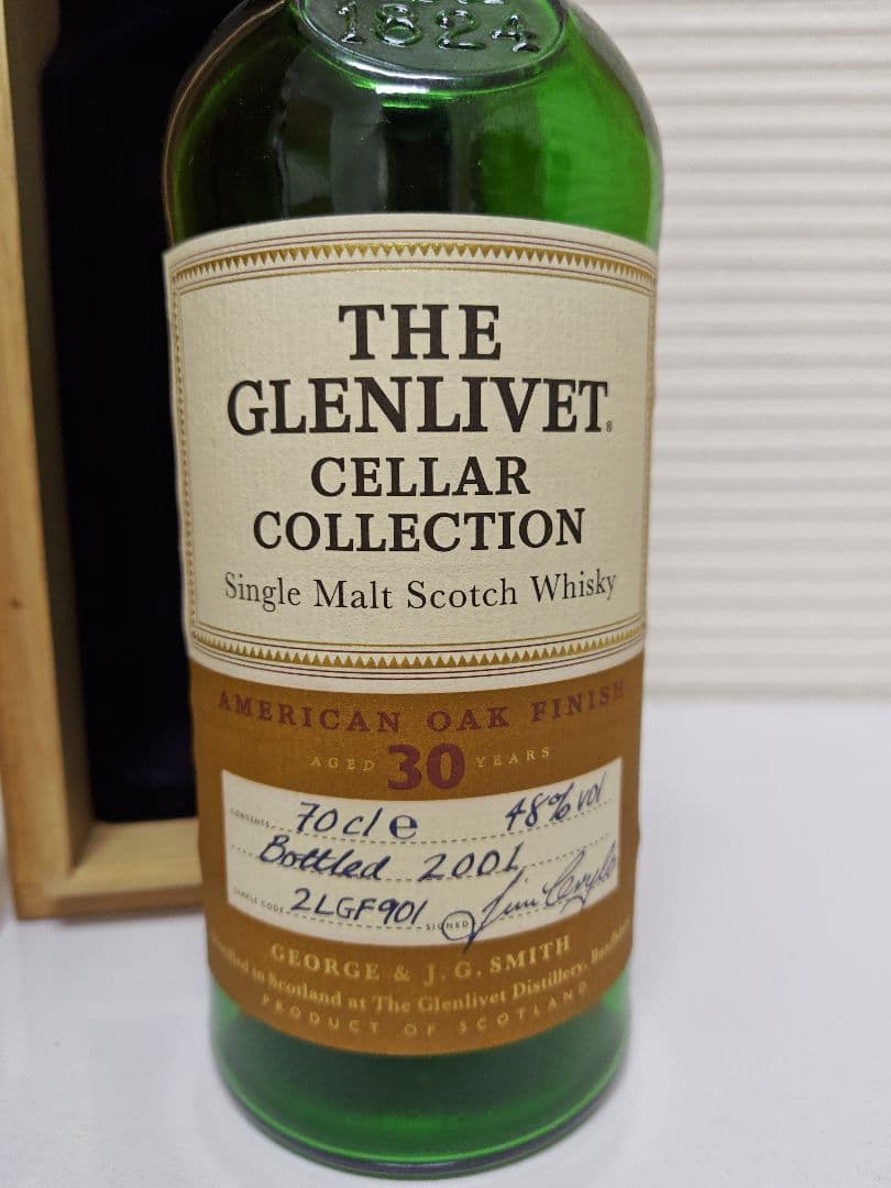 THE GLENLIVET CELLAR COLLECTION 30年 空き瓶