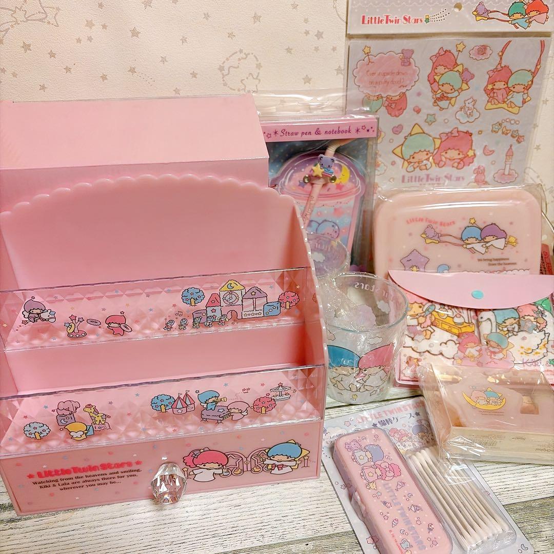 新品　レア　サンリオ　キキララ リトルツインスターズ コスメラック　まとめ売り