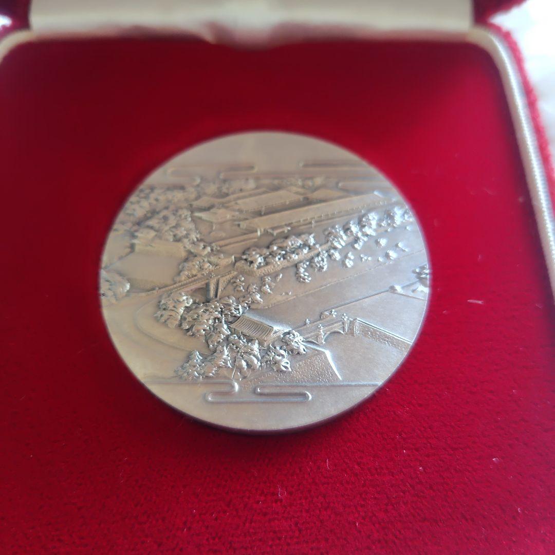 【希少】 昭和天皇陛下御座位五十周年記念 純銀SILVER　美品♡