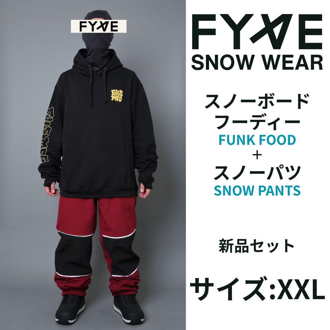 Fyve ファイブ スノーボードウェア フーディー パンツ XXL 新品 BK