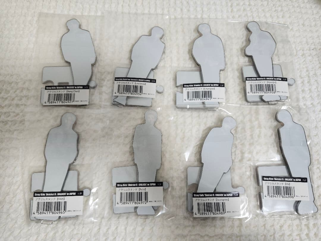 Straykids スキズ アクスタ District9 UNLOCK グッズ