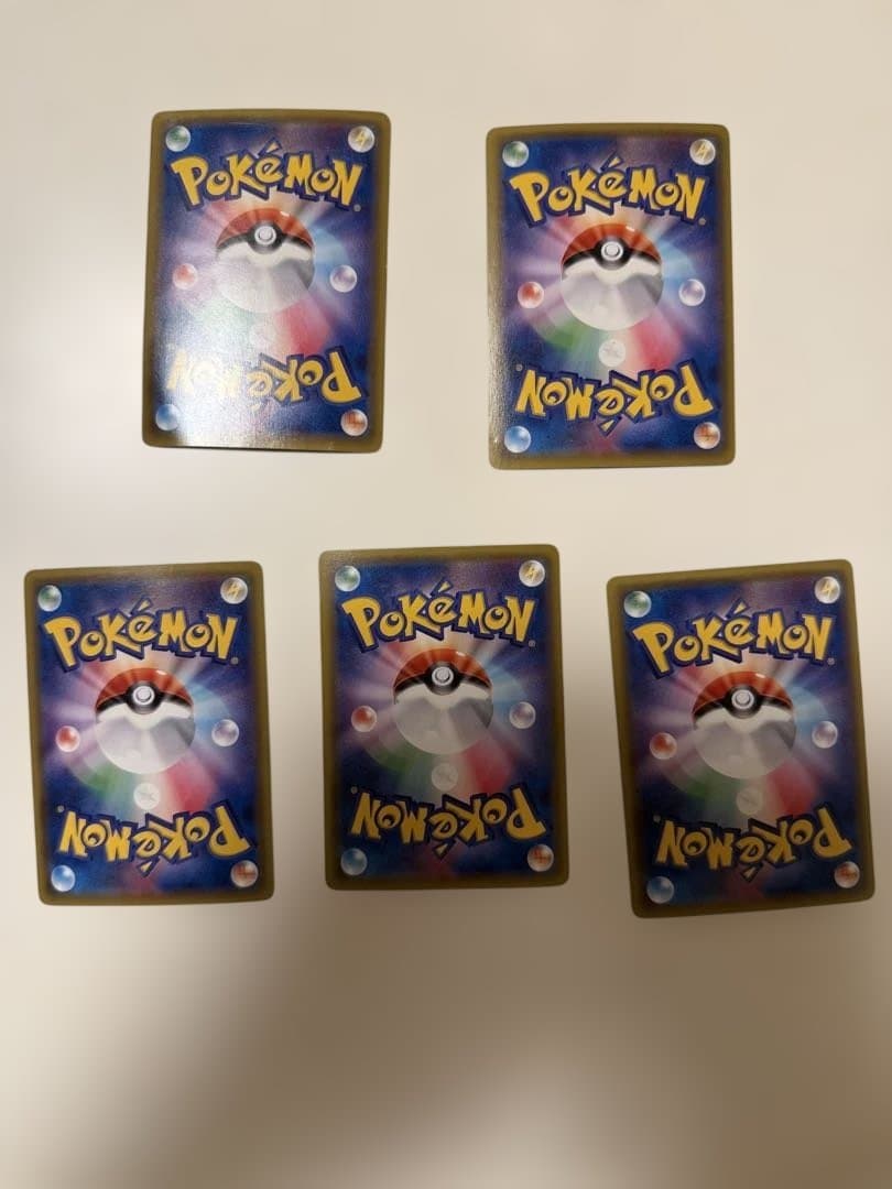 レックウザV RR S7R 蒼空ストリーム 046/067 など5枚