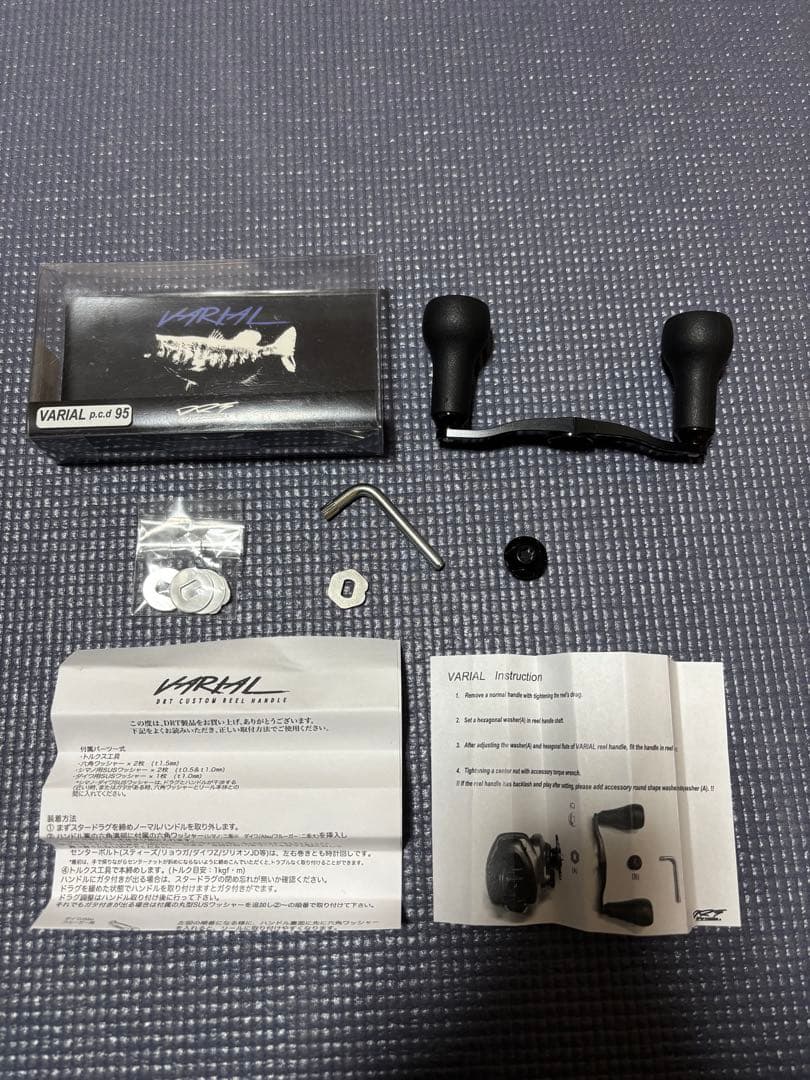 イヅナ　DRT VARIAL p.c.d 95 ベイトリールハンドル