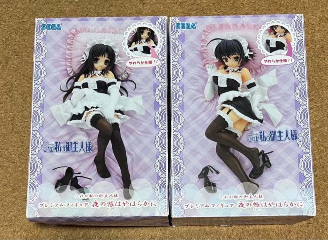 未使用　これが私の御主人様 フィギュア 全2種セット　倉内安奈　沢渡いずみ