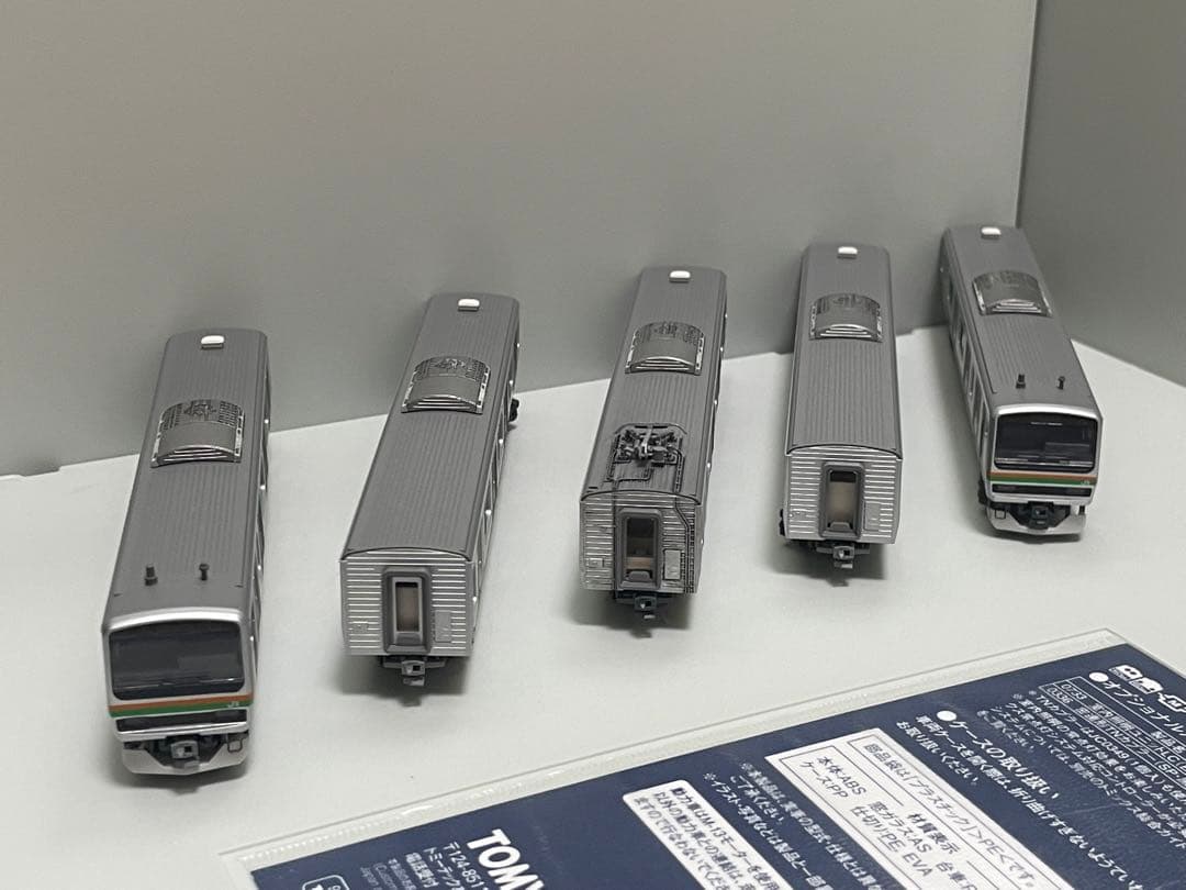 【最終値下げ】KATO E231系1000番台　Nゲージ　小山車