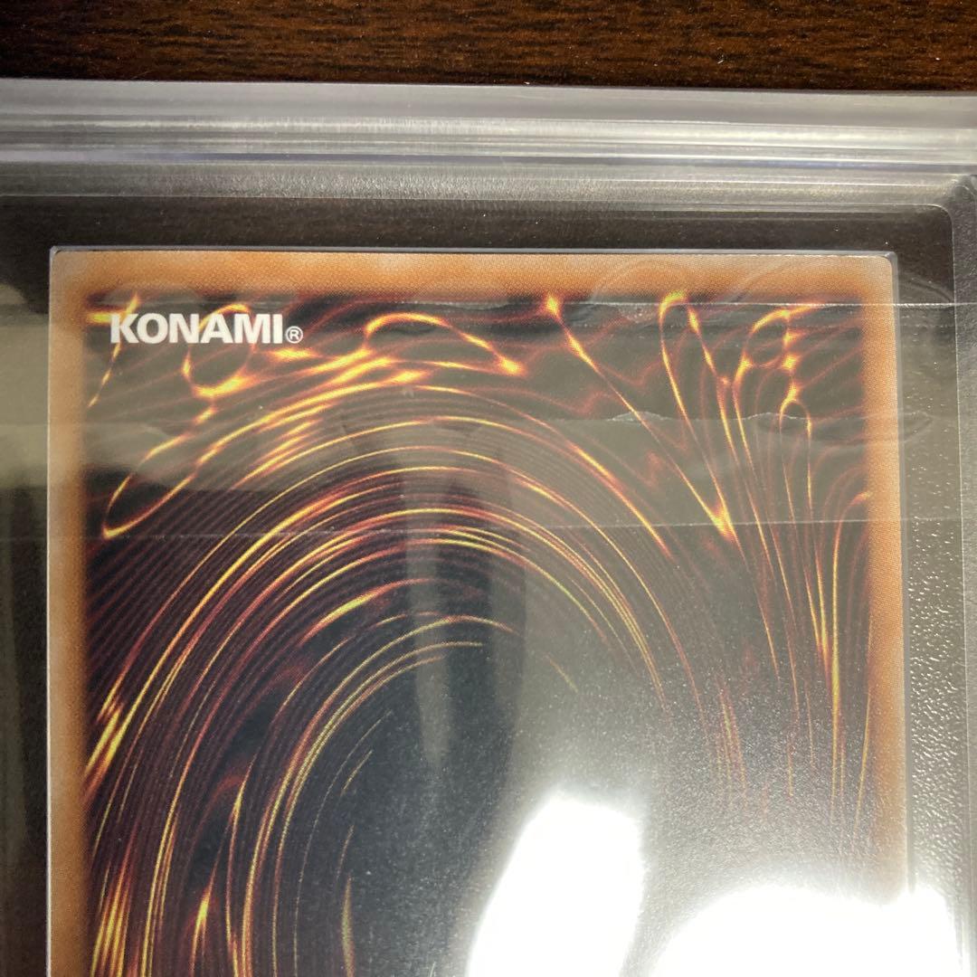 ARS10 閃刀姫ハヤテ 25th イラスト違い 鑑定書なし