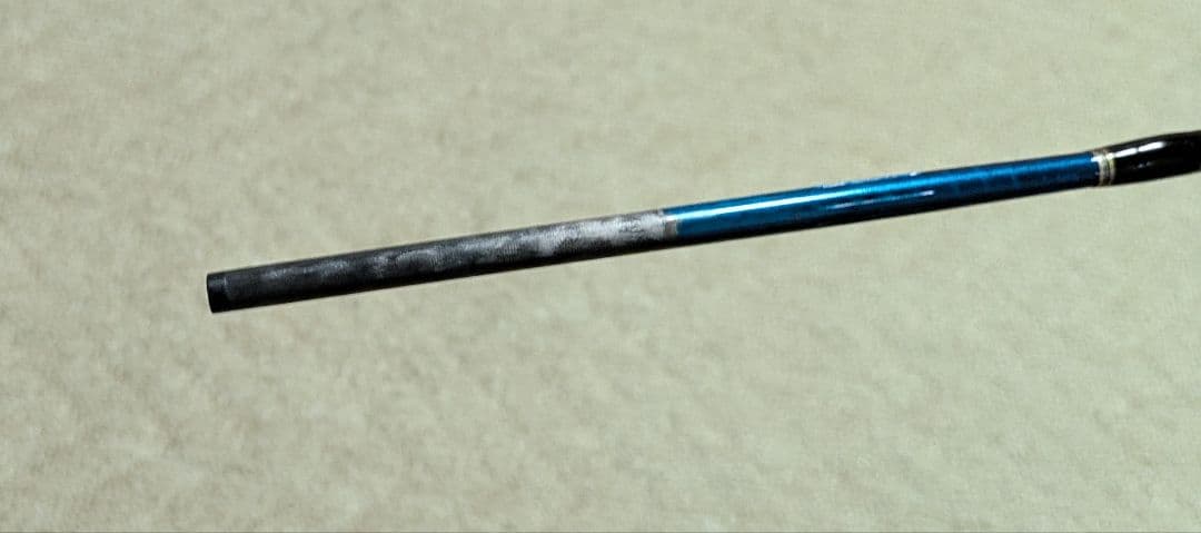 オシアAR-Cボート　S706MHB