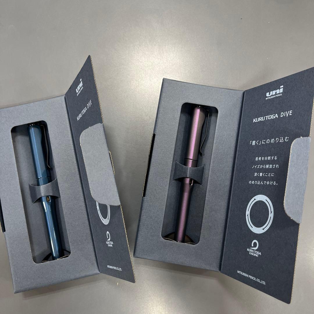 クルトガダイブ２本