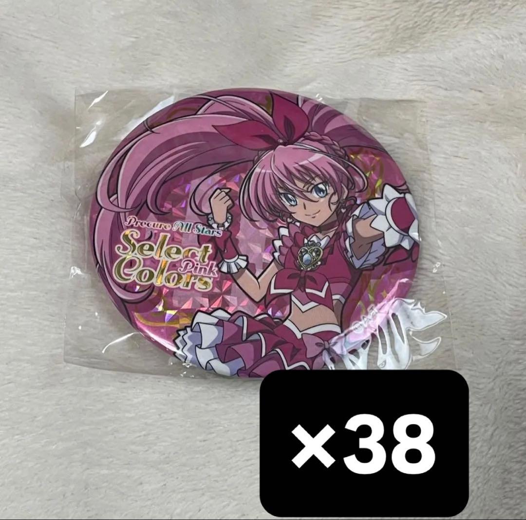 プリキュア　Select Colors　缶バッジ　キュアメロディ