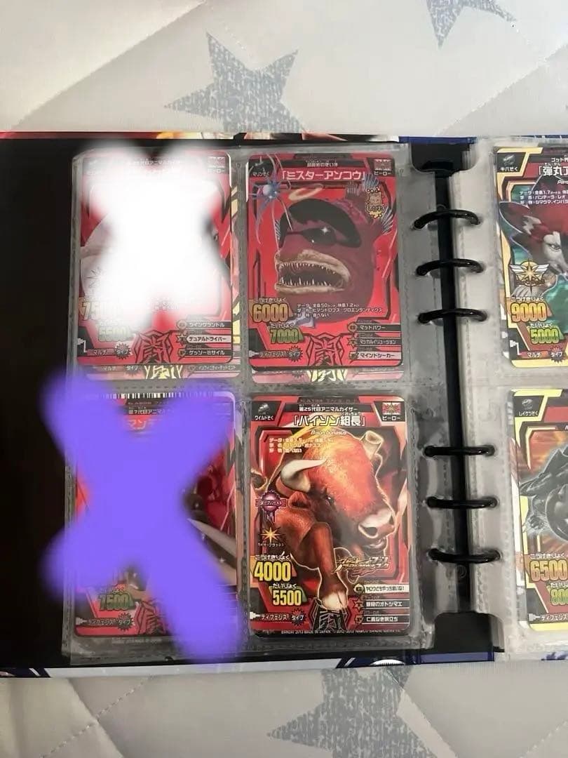 アニマルカイザー　まとめ売り