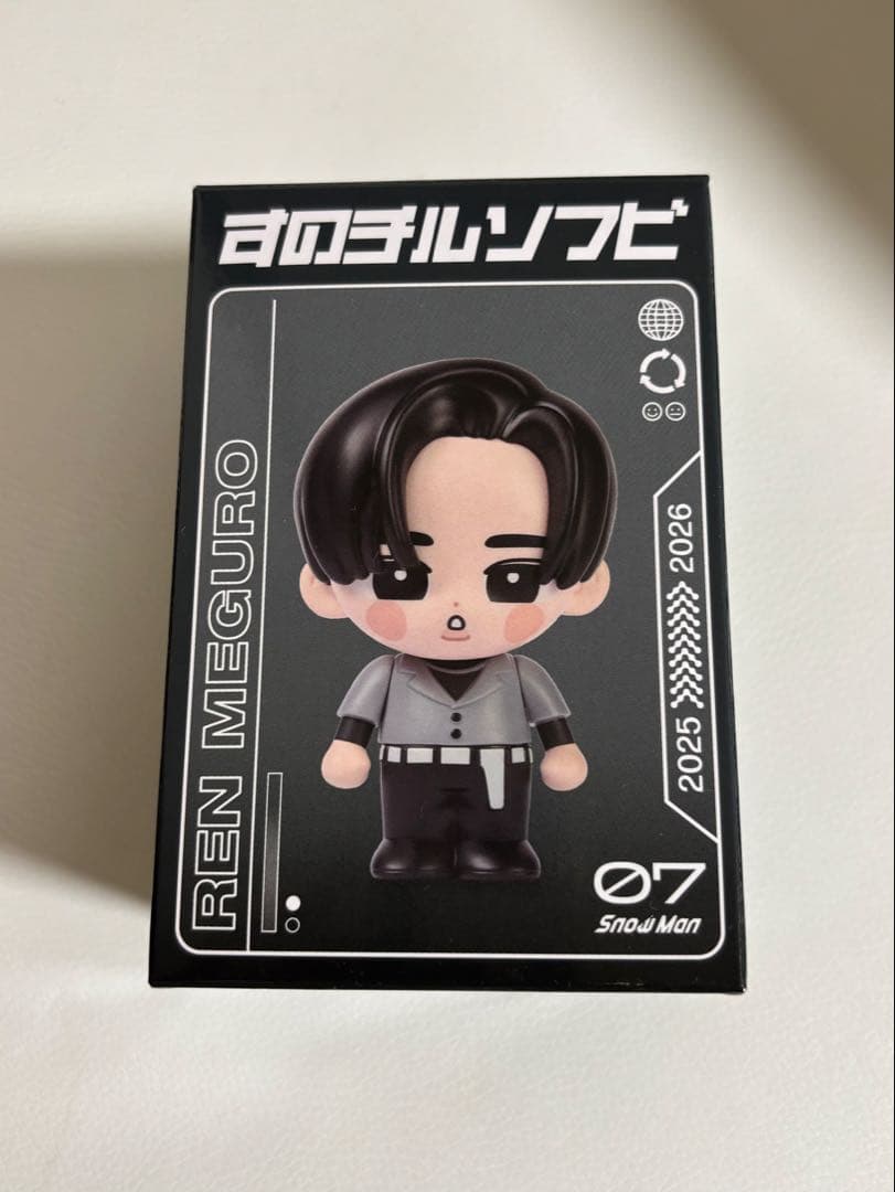 Kaerumall 目黒蓮 3点セット