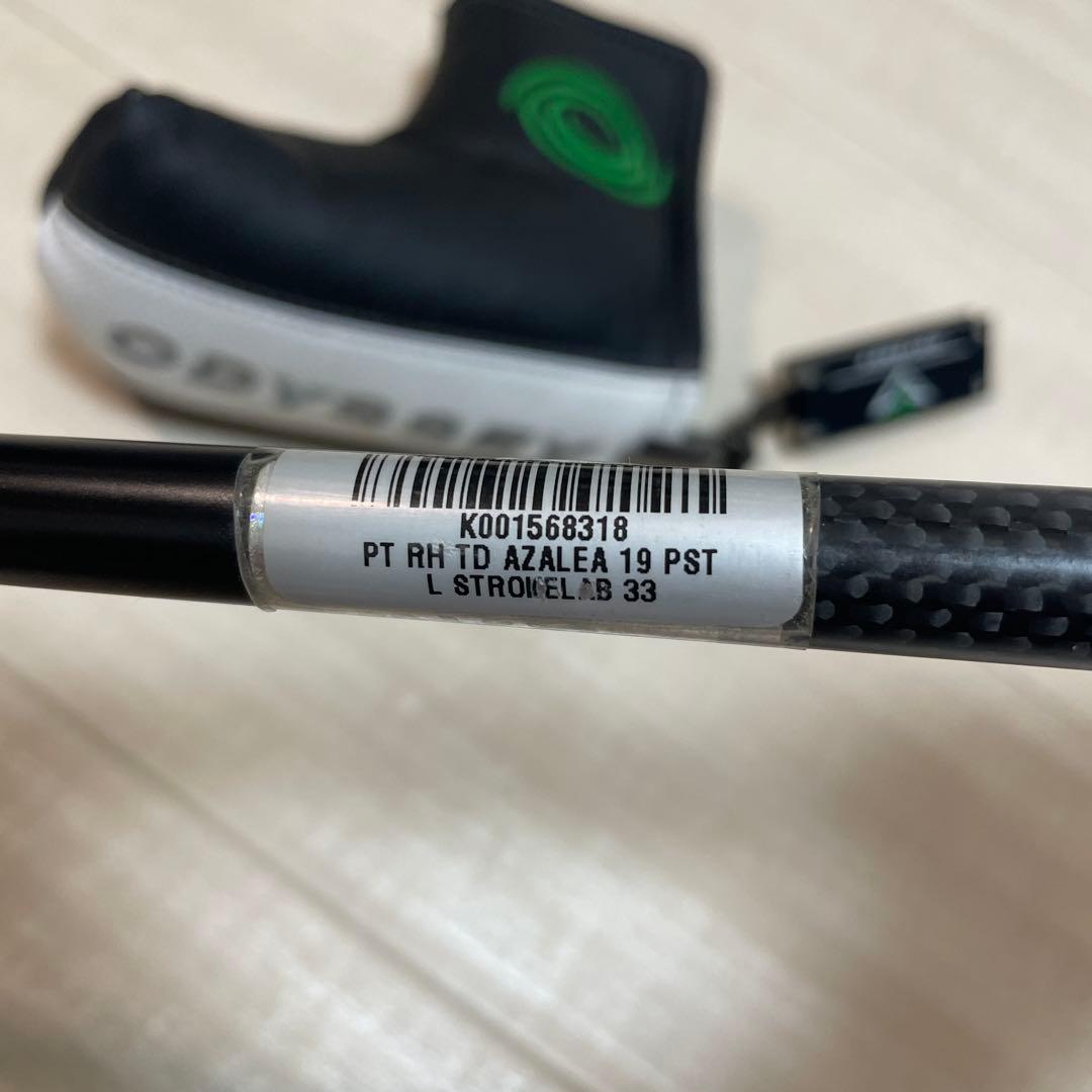 ODYSSEY パター AZALEA