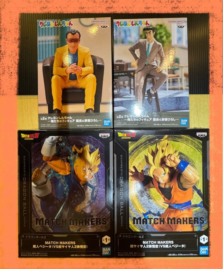 新品 プライズ フィギュア まとめ売り 31個セット☆ドラゴンボール☆ワンピース