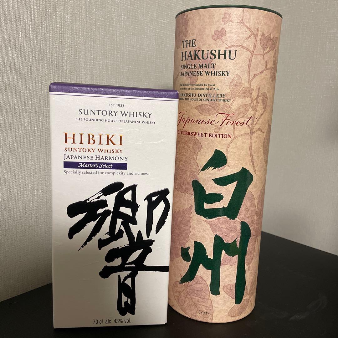 サントリー 響 マスターズセレクト&白州ジャパニーズフォレストエディションset