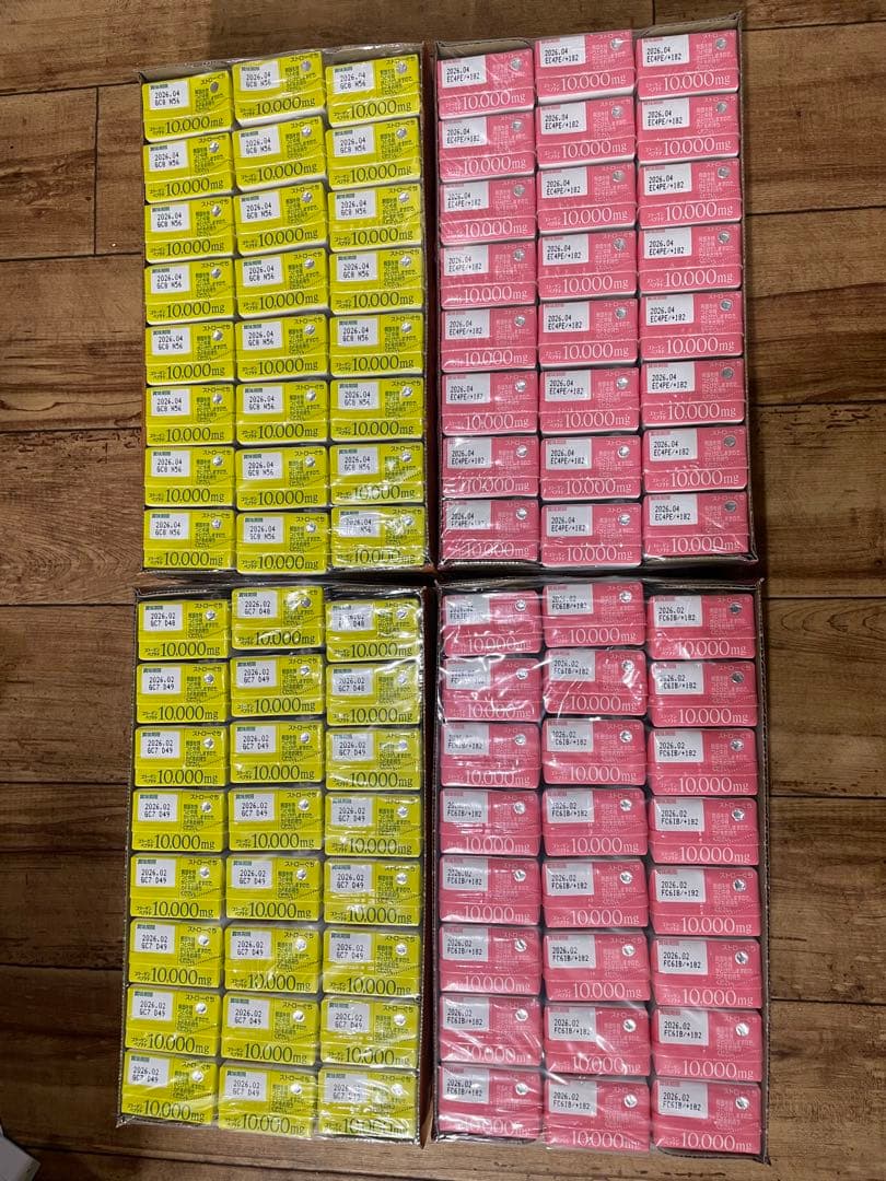 森永コラーゲンドリンク96本