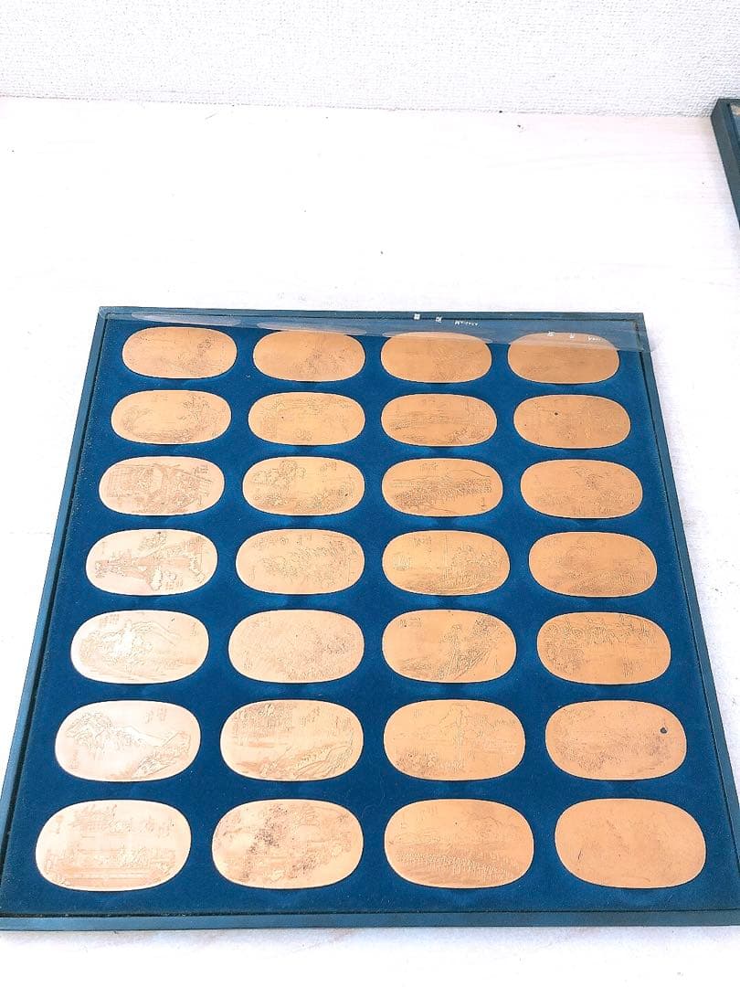 コレクター必見★歌川広重 東海道五十三次 56枚揃 小判型 メダル