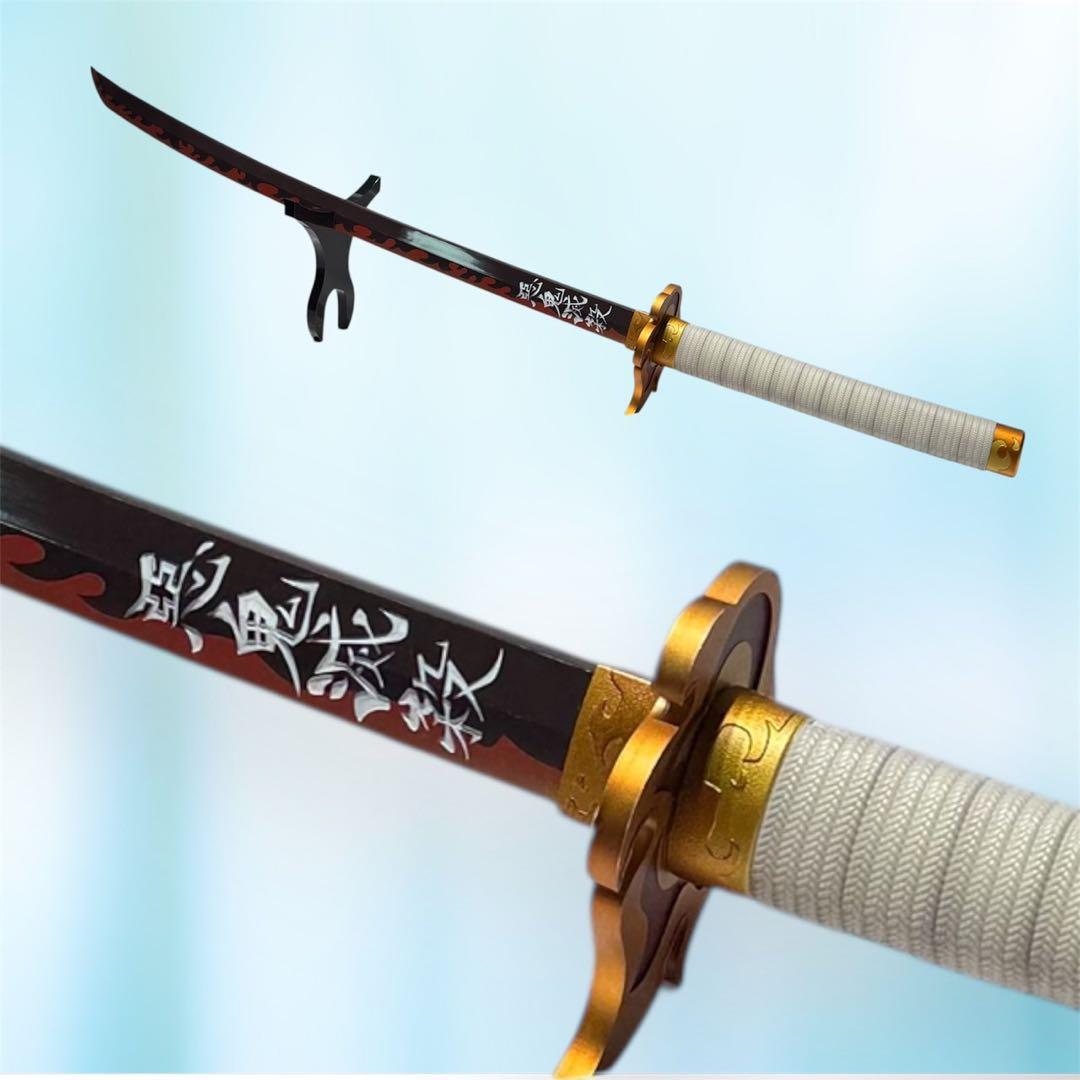 鬼滅の刃 日輪刀 PROPLICA 煉獄杏寿郎 プレミアムバンダイ 1スケール