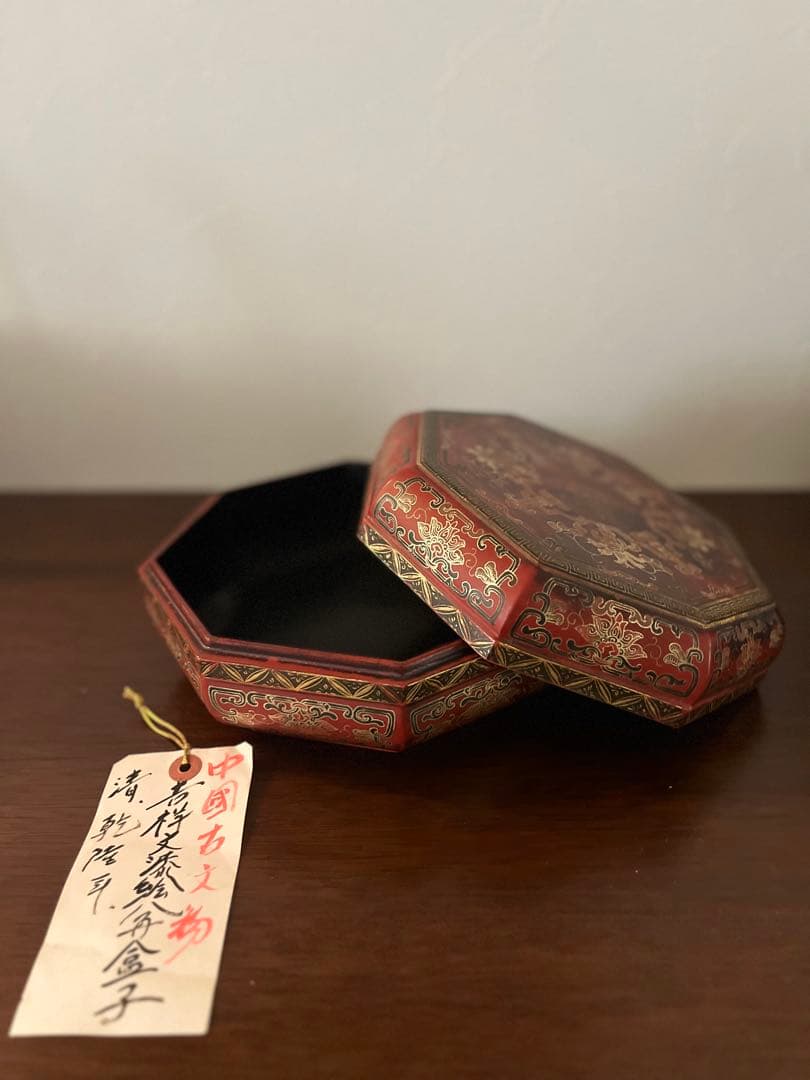 中国古美術 漆塗螺鈿飾り 八角形小箱 骨董品 アンティーク