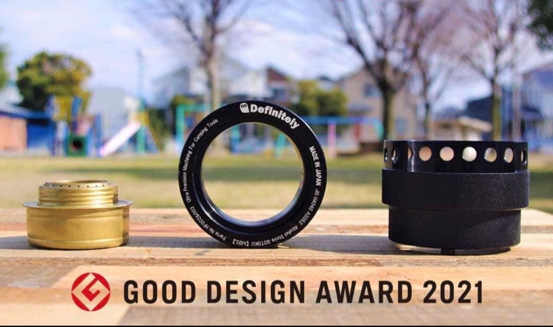 アルコールストーブ専用五徳　Mel(メル) Detfiniitely