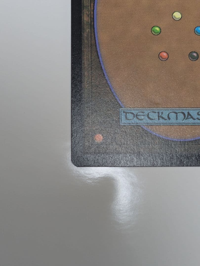 【訳アリ】MTG アニマ / 悲嘆 Foil ボーナスシート