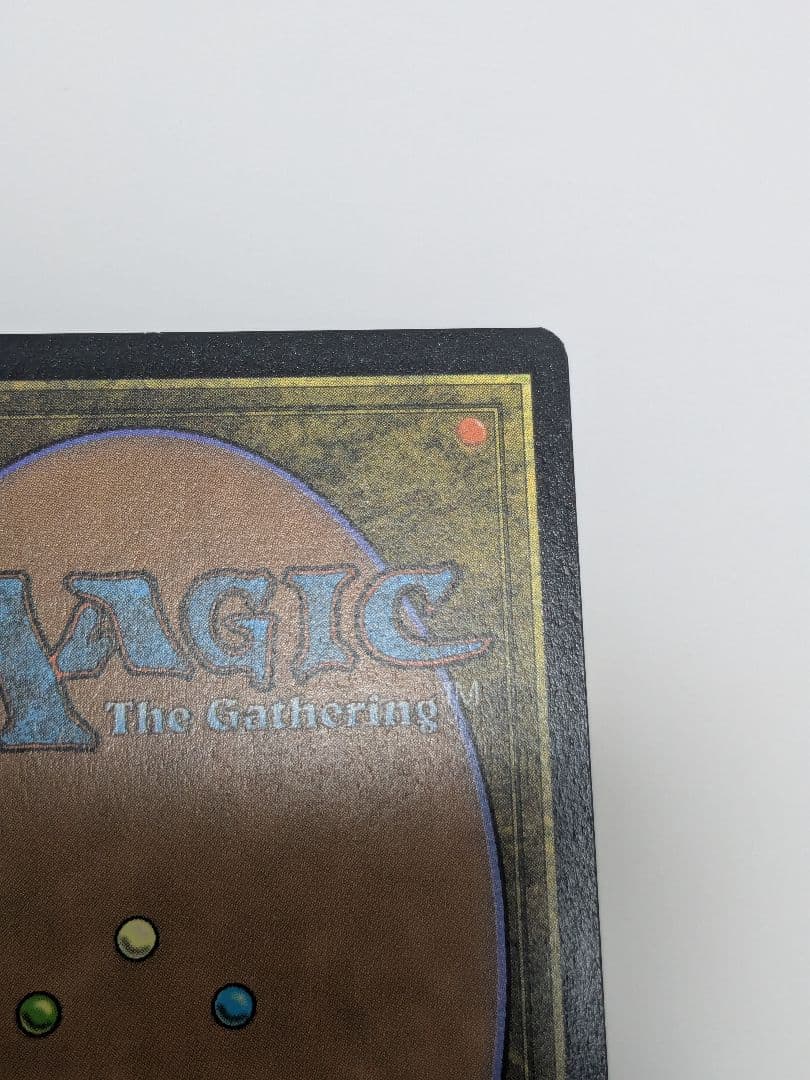 【訳アリ】MTG アニマ / 悲嘆 Foil ボーナスシート