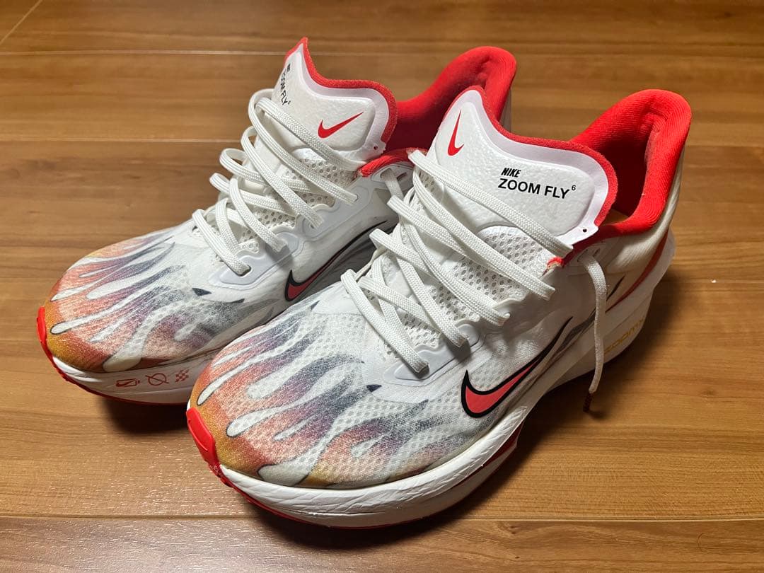ナイキ ズームフライ６　エキデンパック 26cm