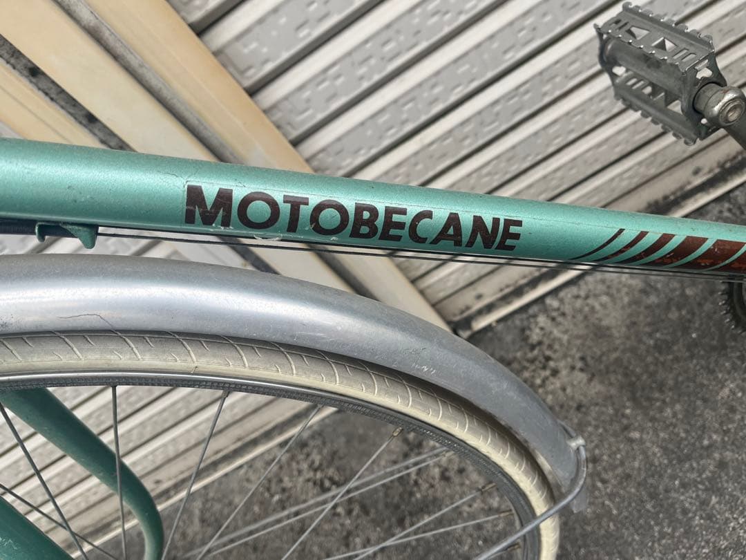 モトベカン　Motobécaneクロスバイク