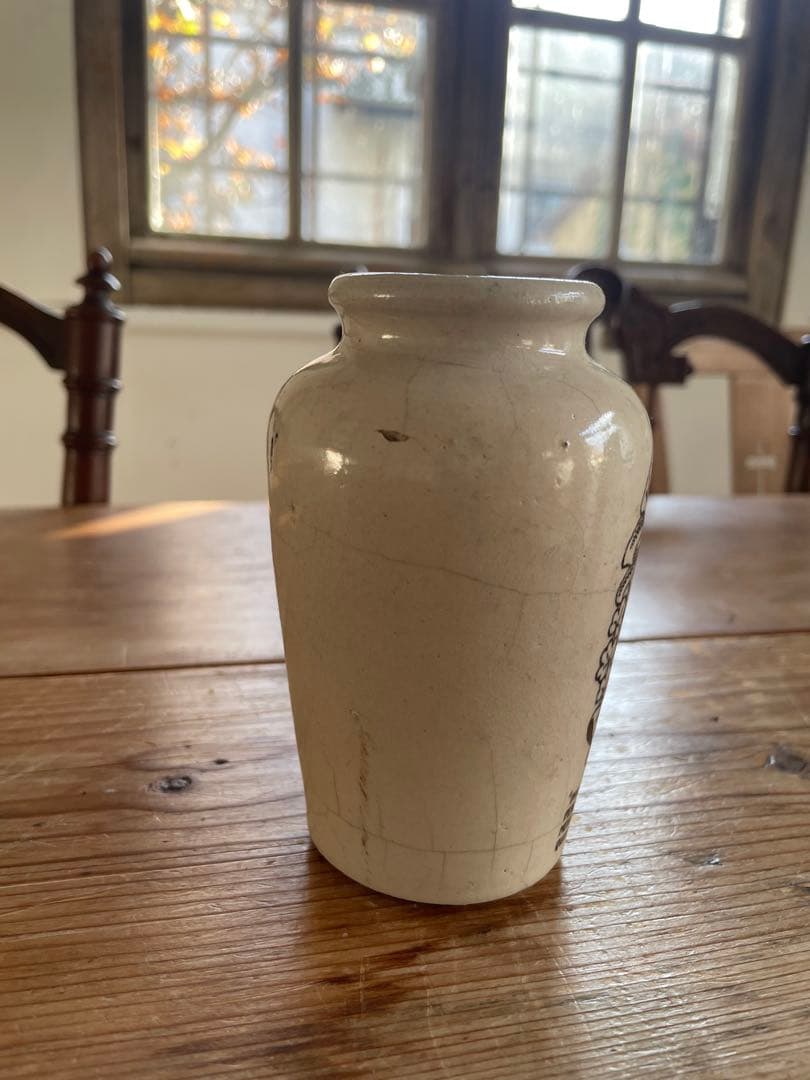 レア　イギリスアンティーク　CREAM ポット