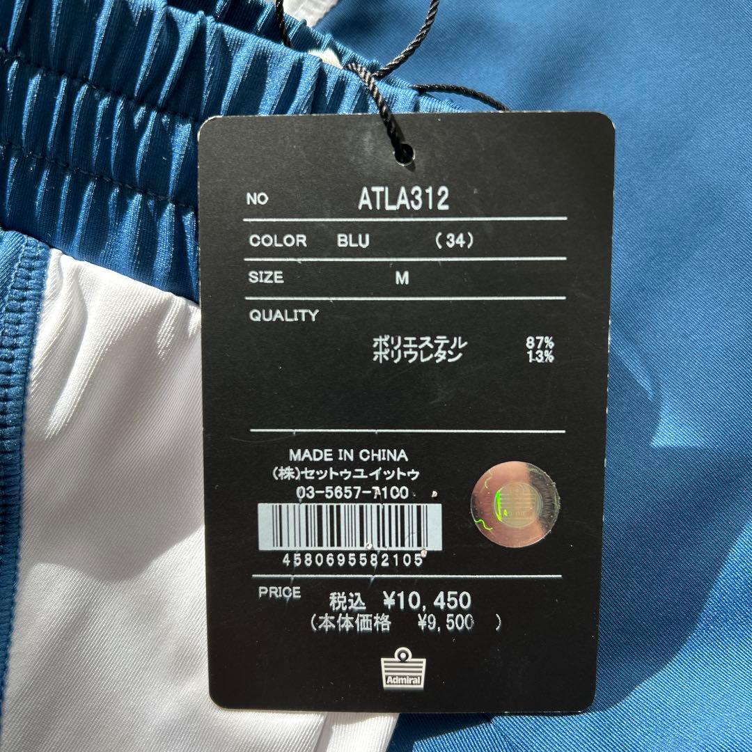 Admiral テニスウェア セット　レディース　M 新品　アドミラル