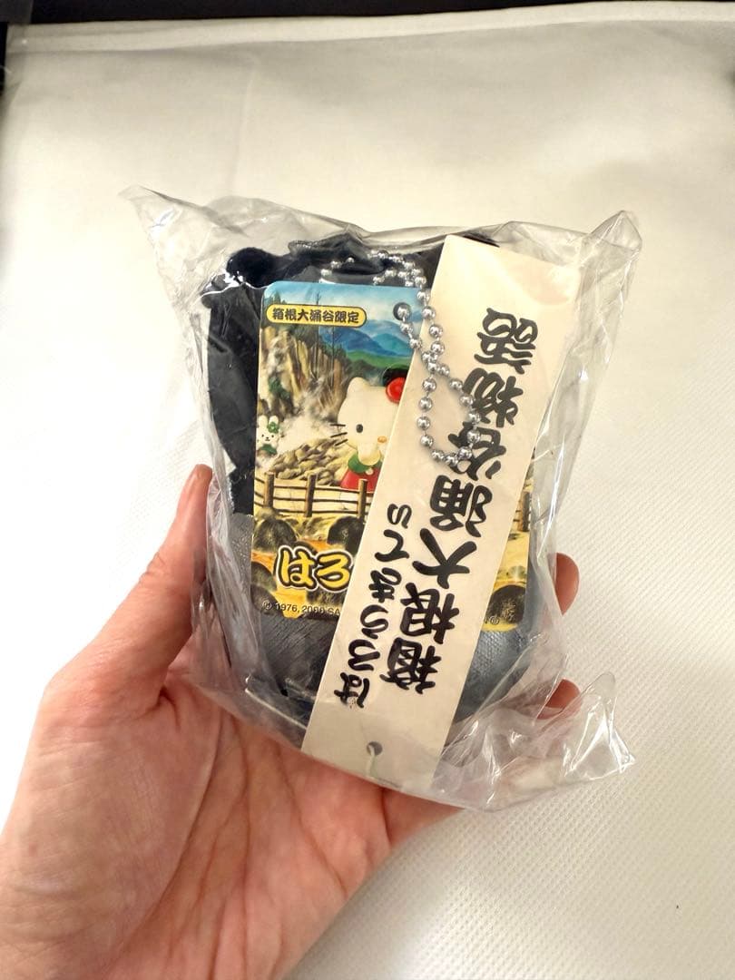 【激レア生産終了品】箱根大涌谷ハローキティーちゃん黒玉子卵hello kitty