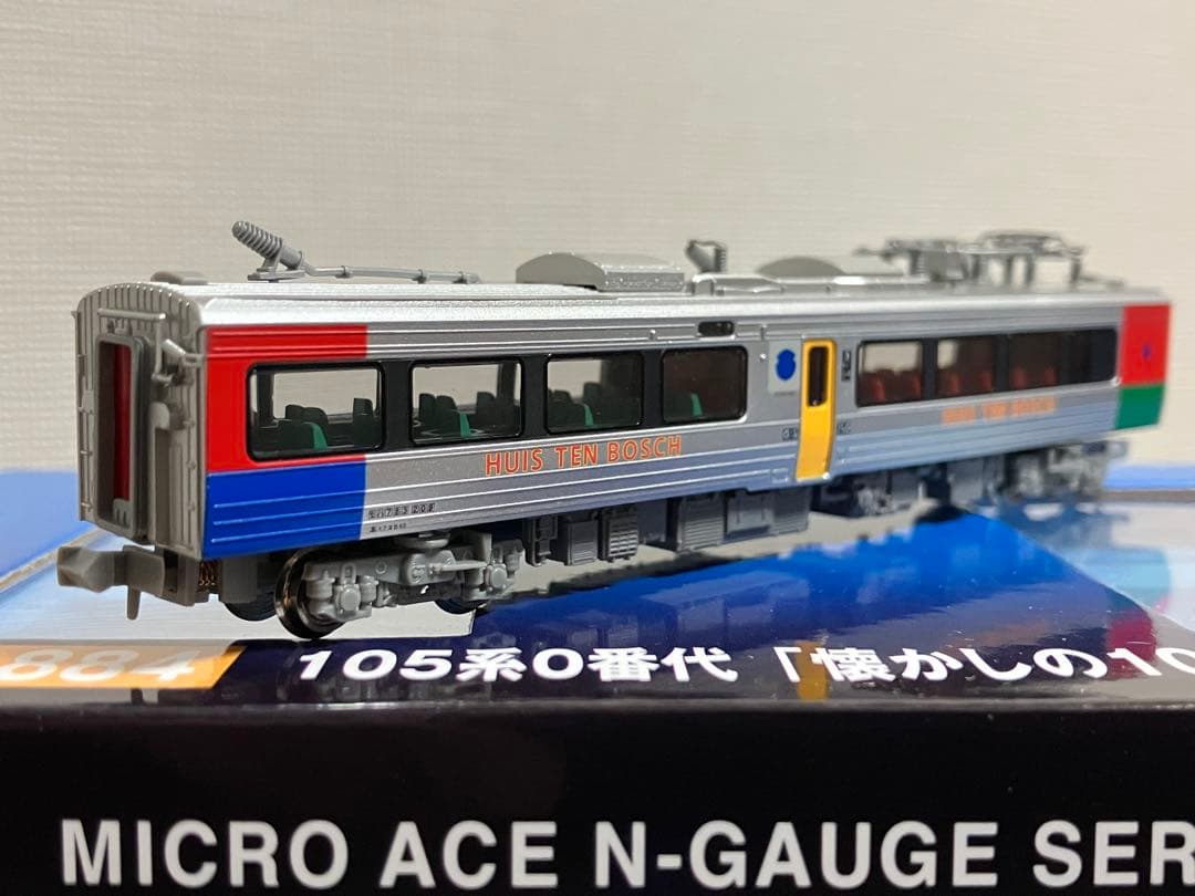 マイクロエース 105系 懐かしの105系カラー ＋ 783系 モハ783