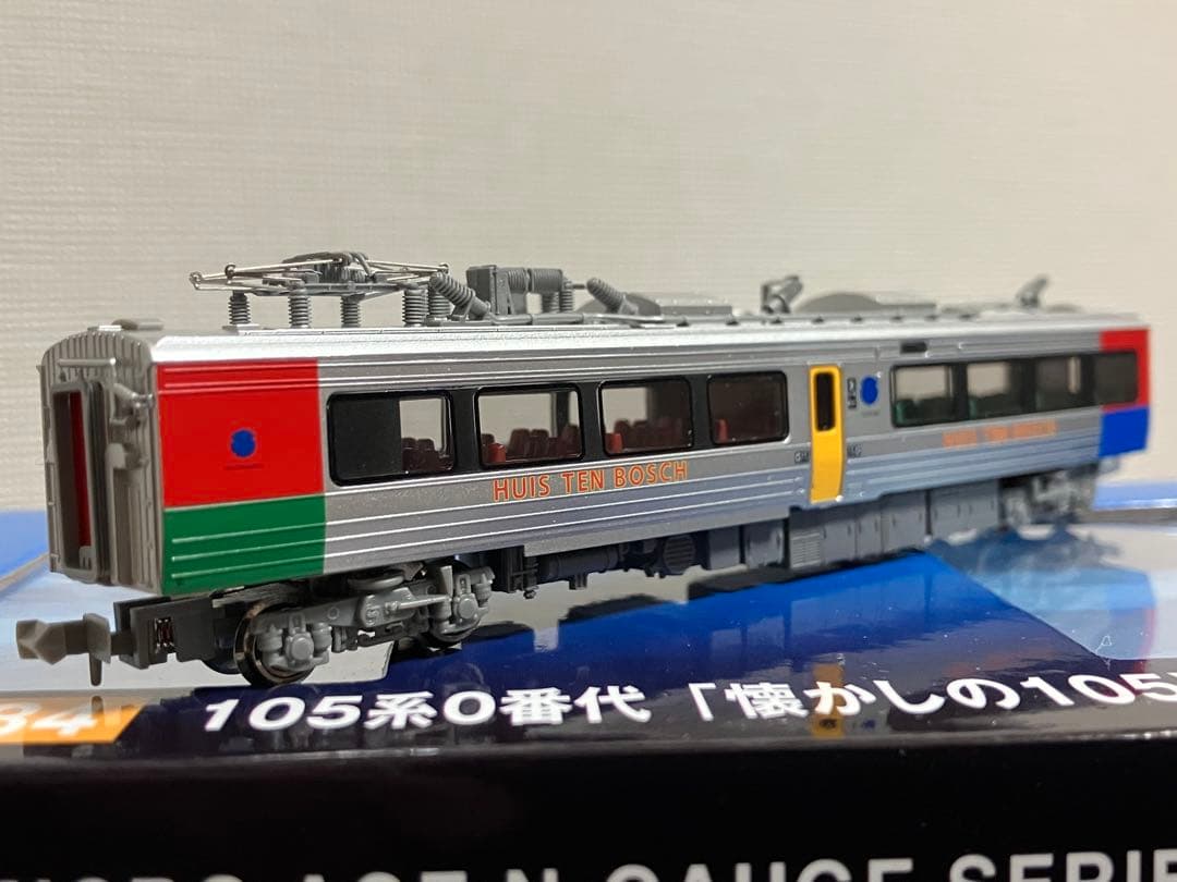 マイクロエース 105系 懐かしの105系カラー ＋ 783系 モハ783