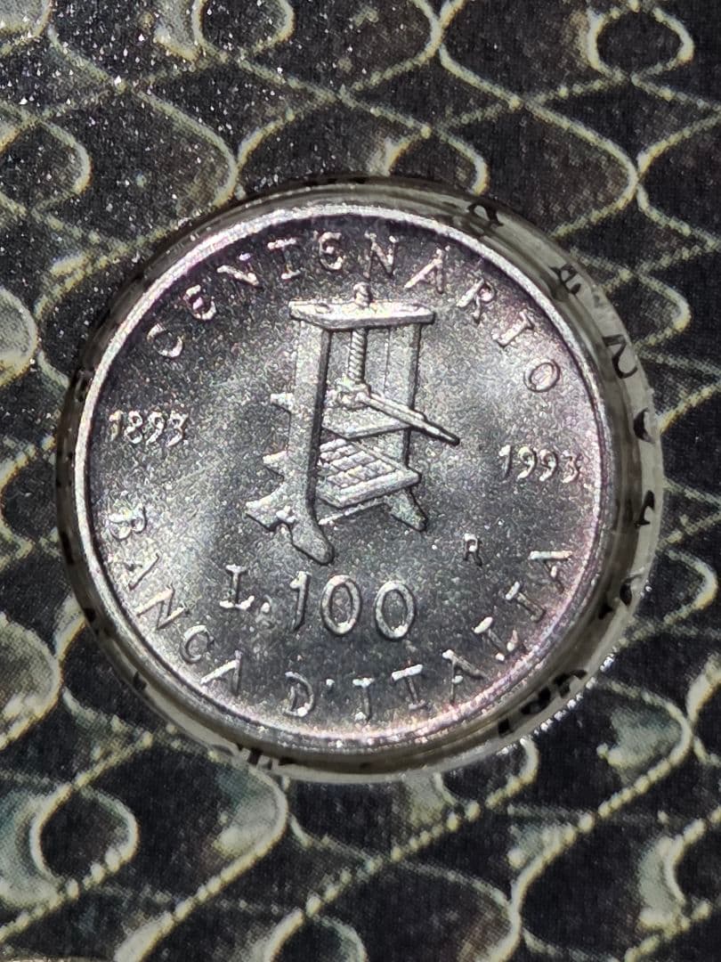 イタリア共和国　イタリア銀行創設100周年記念銀貨　3枚セット　1993