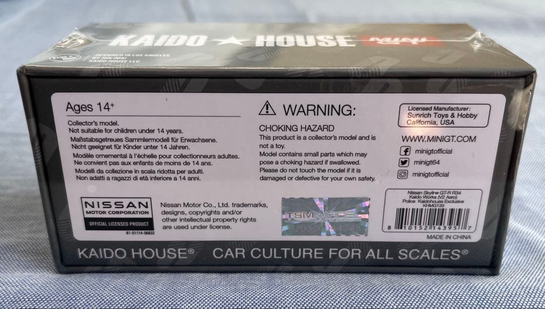 ミニカー KAIDO HOUSE Tokyo Pop Up KHMG133