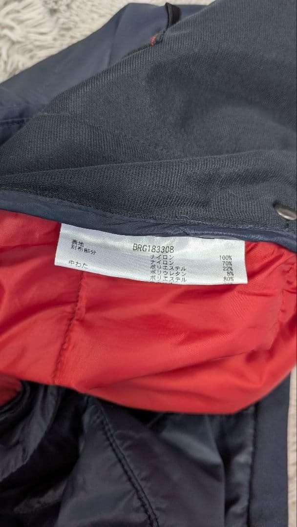 ブリーフィング L 暖パン 紺 ウォームパンツ 中綿 コーデュラ ダウン