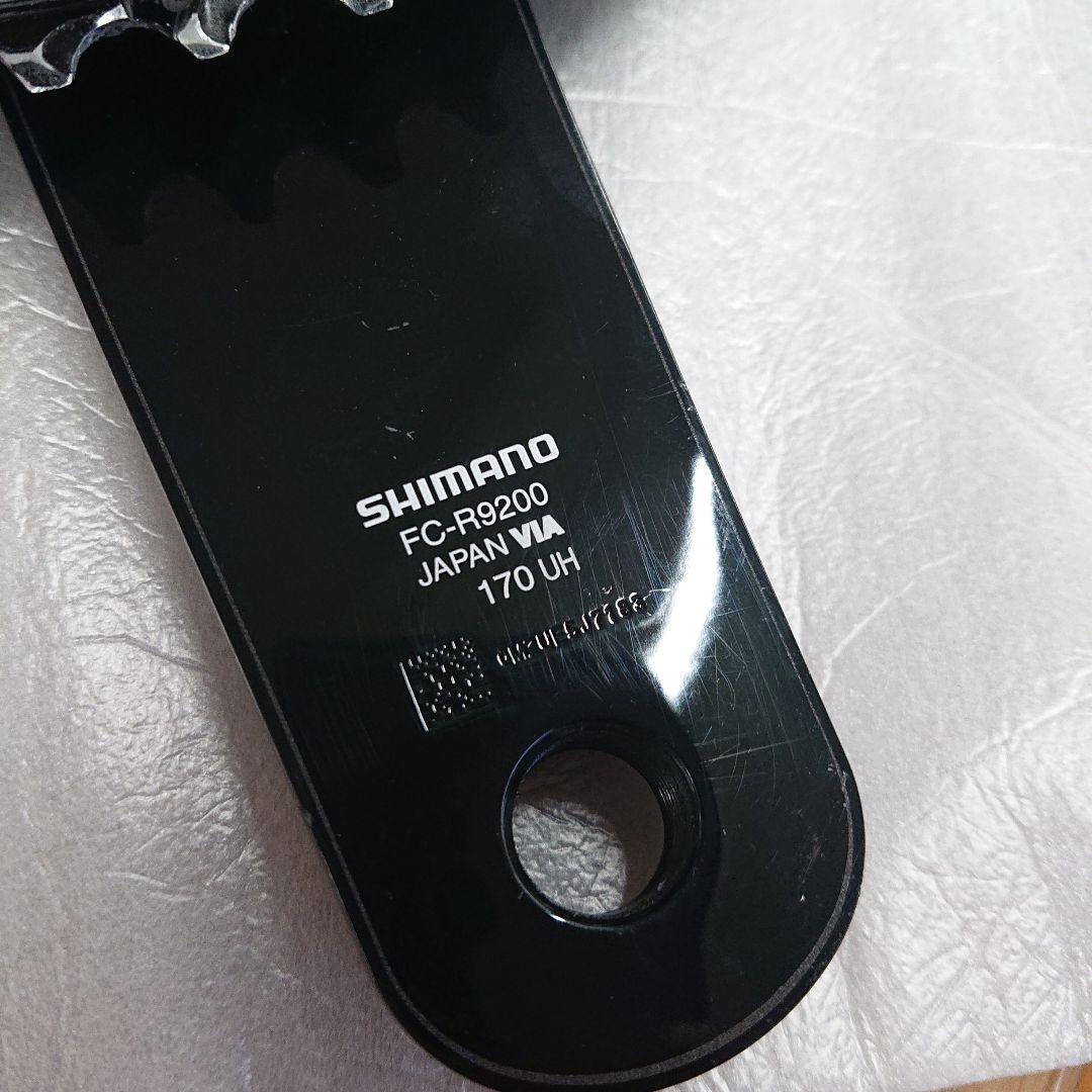 DURA-ACE クランクセット 12S 52-36T 170㎜