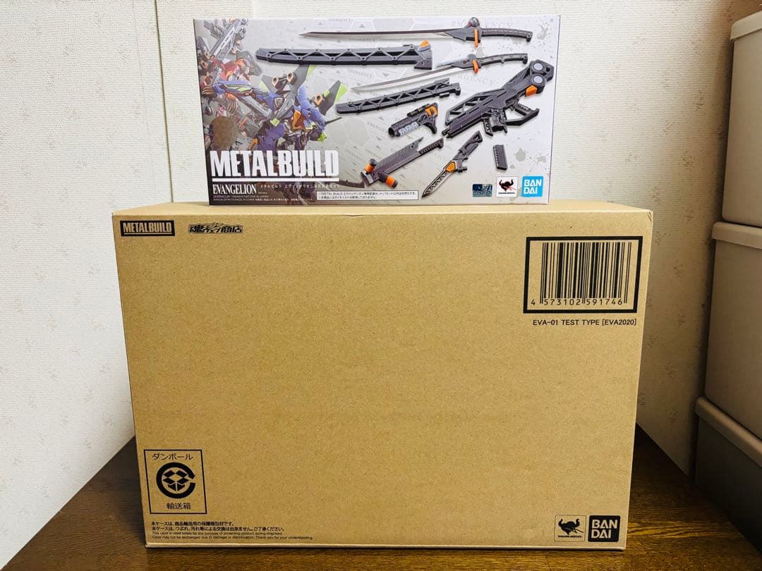 メタルビルド エヴァンゲリオン初号機［EVA2020］専用武装セット付き 未開封