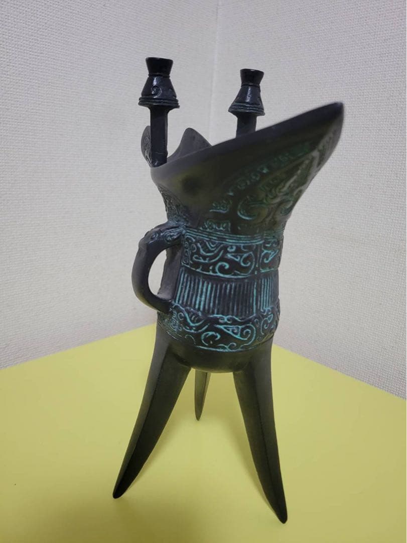 【アンティーク風・三足青銅風爵杯（レプリカ）｜インテリア置物】