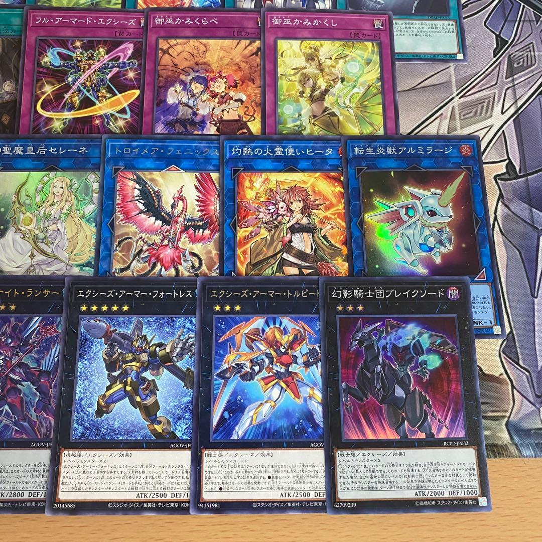 【2日以内に発送】 遊戯王 オオヒメの御巫 本格構築済み デッキ 御巫の水舞踏