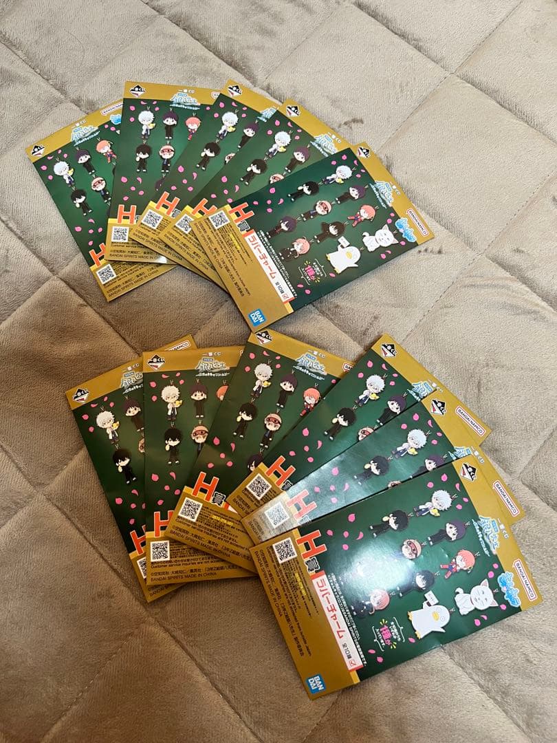 一番くじ 銀八先生 ラストワン賞 他セット