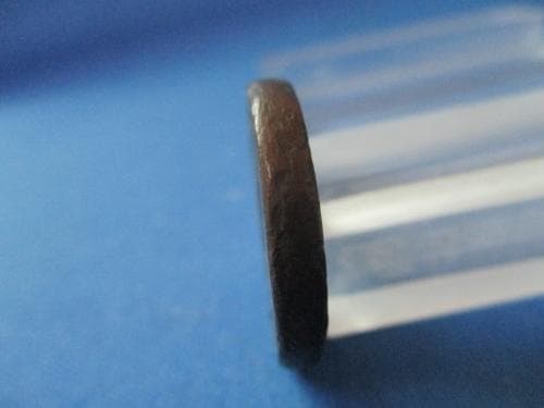 絵銭 穴一銭☆橋合戦／厚肉／佳品／玩具銭／お守り銭／福銭／1-39