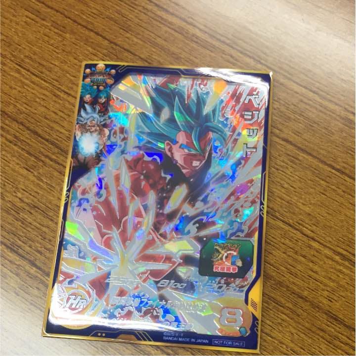 スーパードラゴンボールヒーローズ  ベジット