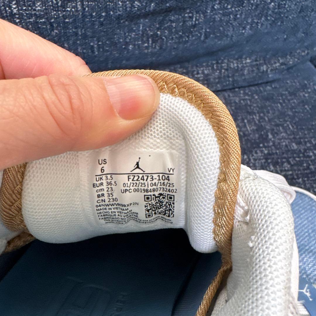 バスケットシューズ ジョーダン エアー シリーズ　23センチ