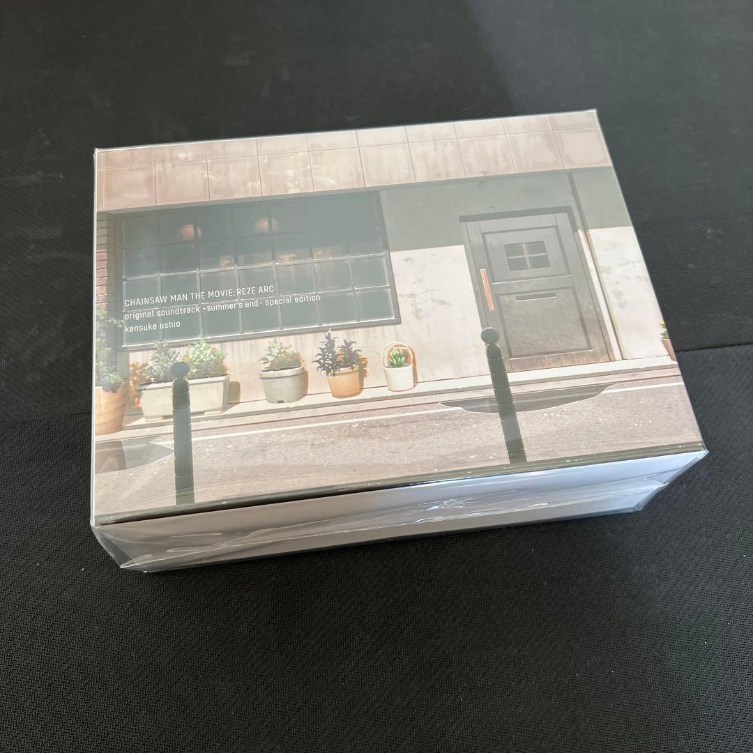 チェンソーマン レゼ篇 サウンドトラック特装盤 シリアルナンバー付
