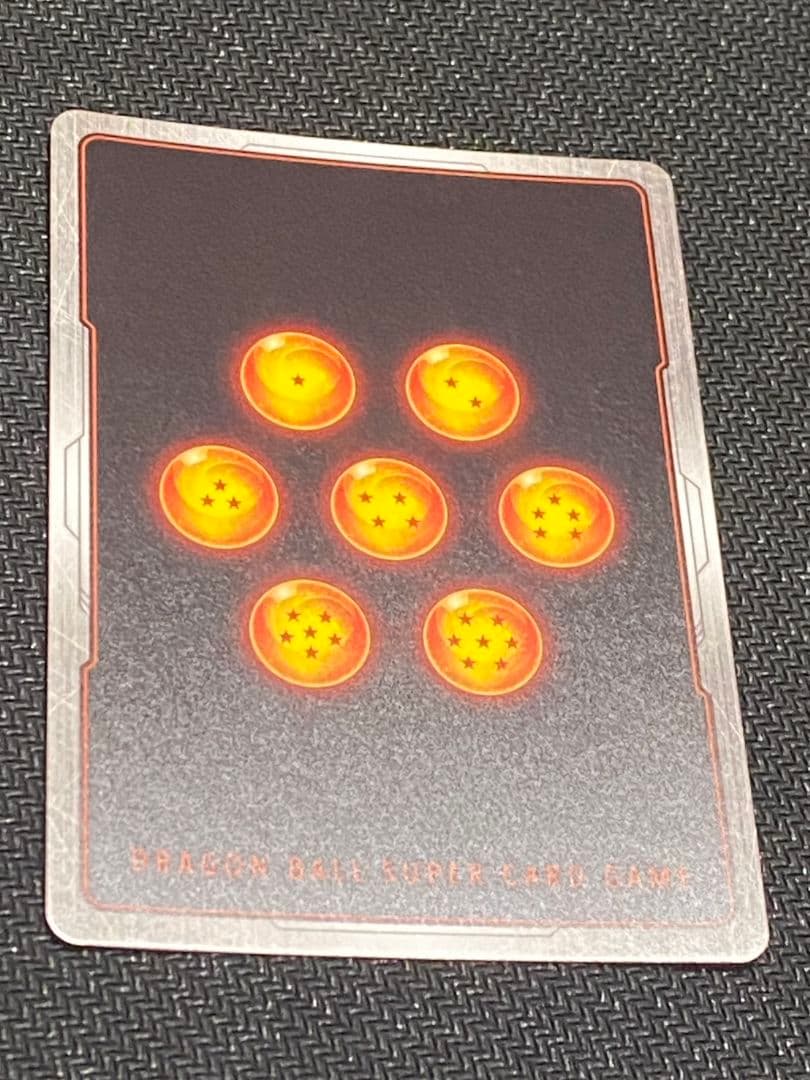 ドラゴンボールフュージョンワールド　極限の煌めき　2