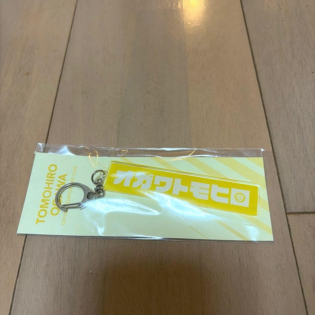 TOMOHIRO OGAWA 公式サポーターグッズセット