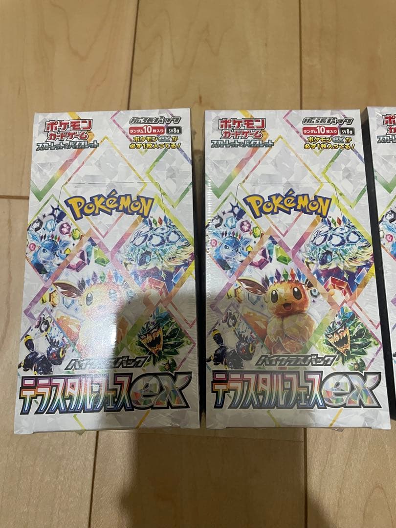 ポケモンカード　ポケカ　テラスタルフェスEX 4BOX ポケセン産　シュリンク付