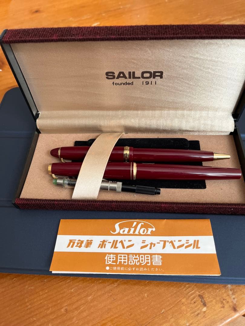 ⭐️【新品未使用】SAILOR 1911 ペン＆ボールペン セット