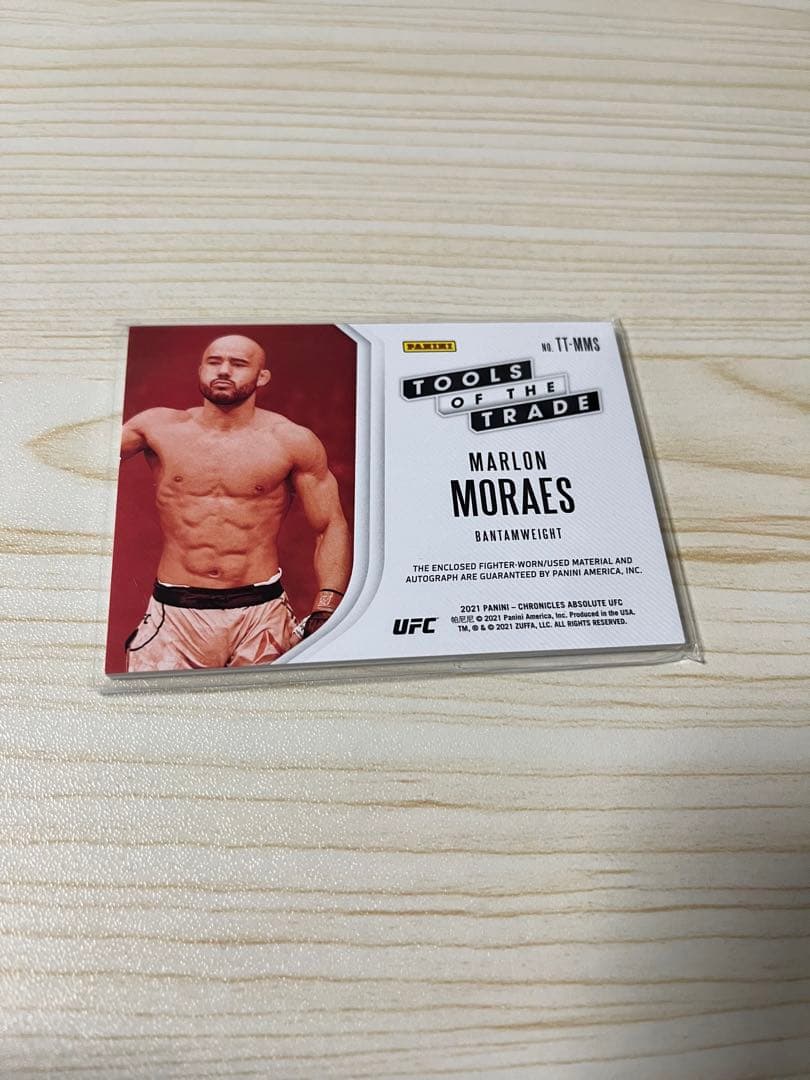 UFC サインカード　モラエス