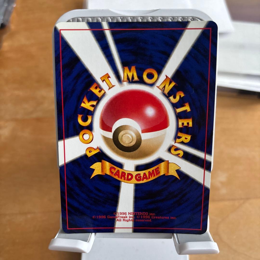 あんしん鑑定付き【美品】希少十字星2ホロ付　LV45ルギア　旧裏　金銀新世界へ